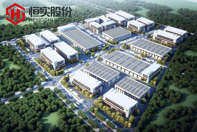 浮梁县北汽综合配套产业园