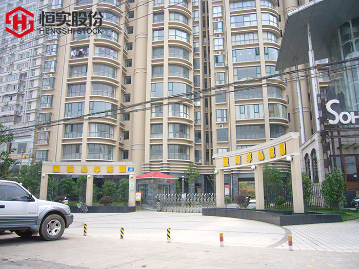 蓝湾半岛 (14).JPG