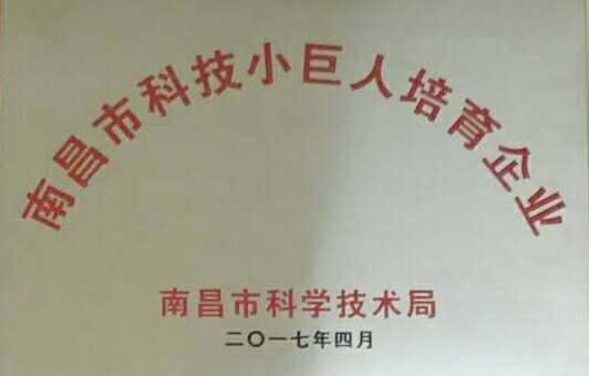 1511836101927463.jpg 微信图片_20170923123626.jpg