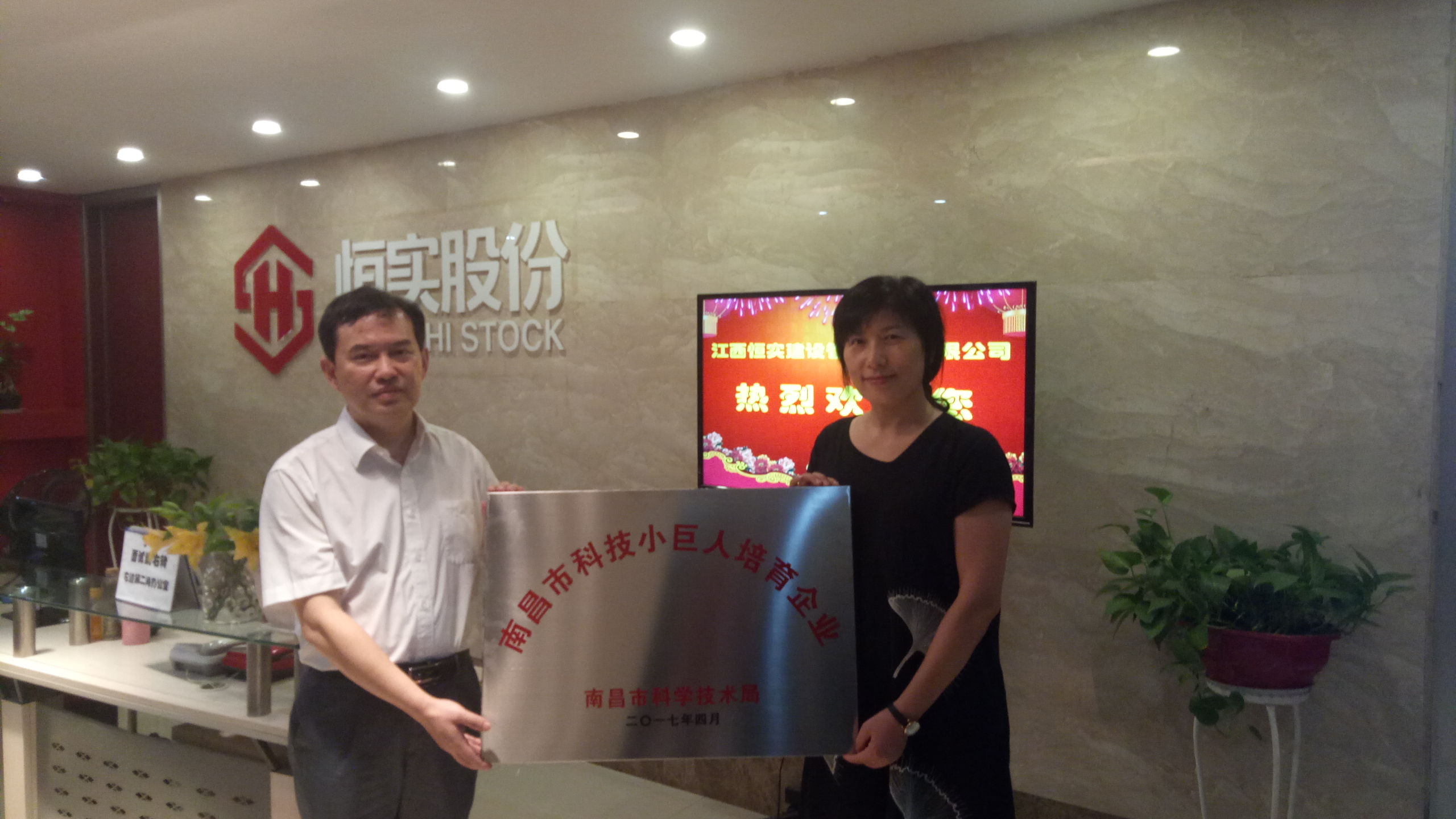 1511836113741903.jpg 1.jpg