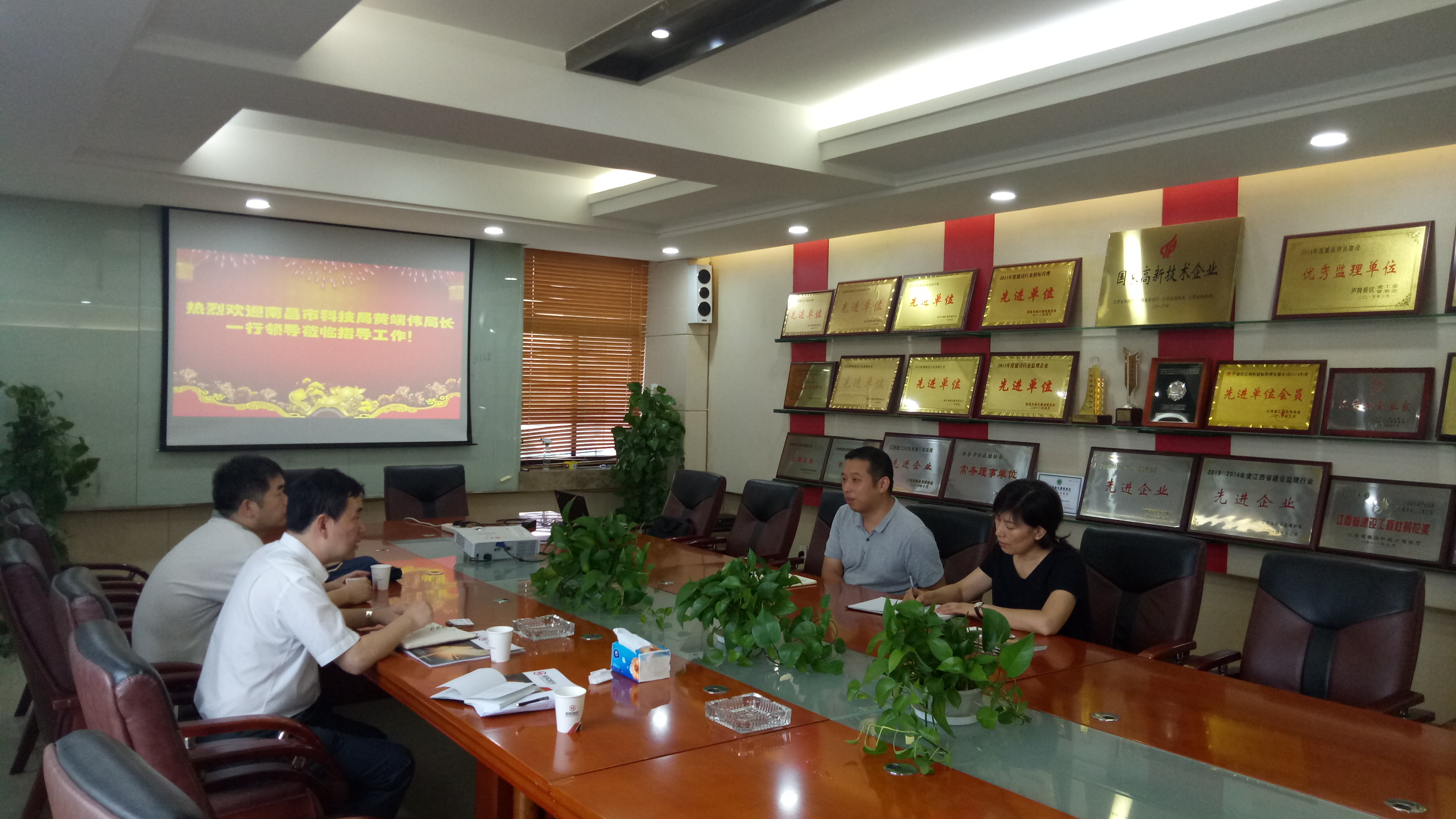 1511836129832079.jpg 3.jpg