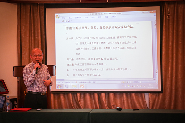 1522912569700351.jpg 6F0A3447.jpg