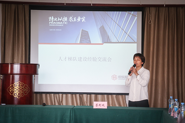 1522912627414205.jpg 6F0A3532.jpg