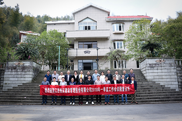 1522913334616765.jpg 6F0A3612.jpg