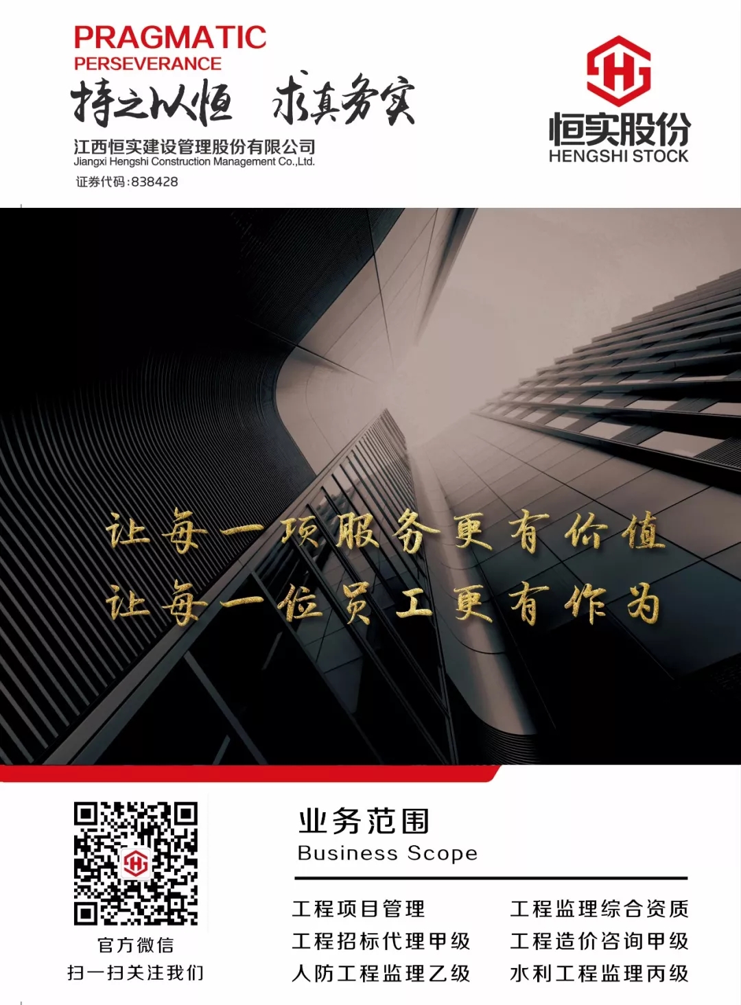 1522913557465171.jpg 640.webp.jpg