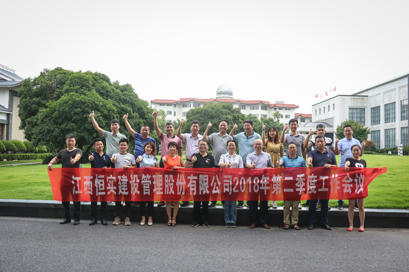 1530095410280141.jpg 6F0A3935.jpg