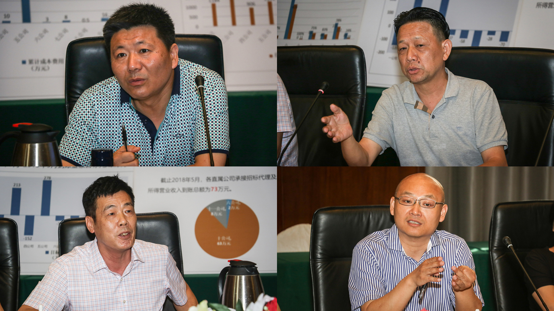 1530095807119827.jpg 组图.jpg