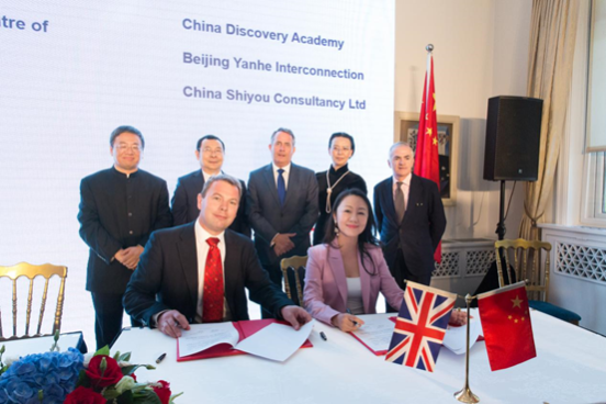 1536496984629730.png 1.png