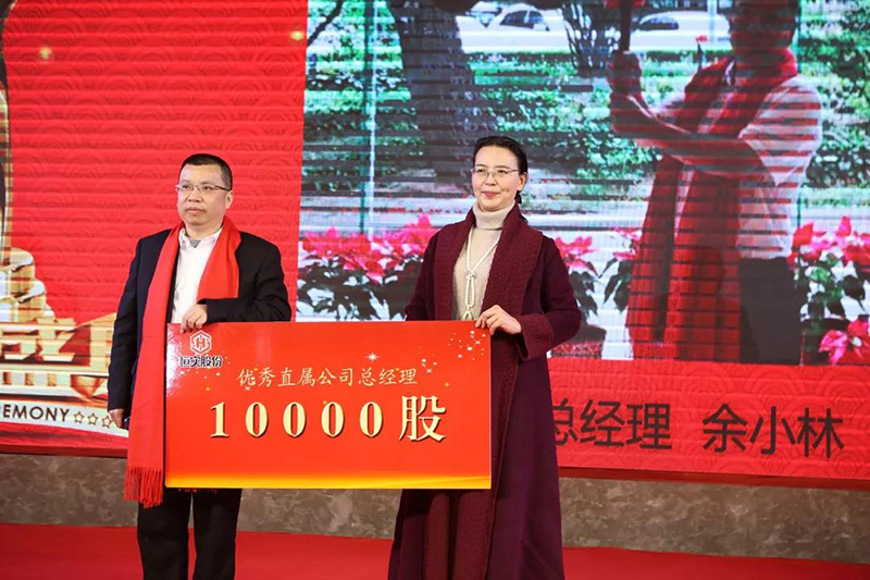 1551073958143481.jpg 9.jpg