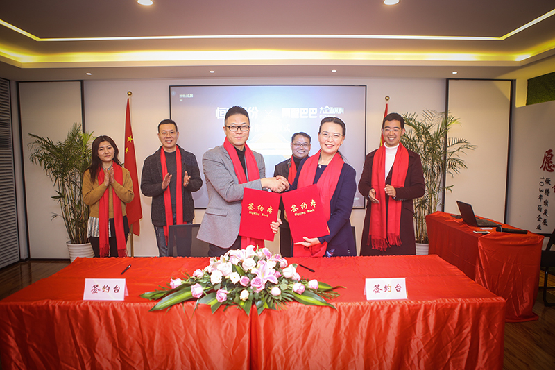 1551323798400125.jpg IMG_1534.jpg