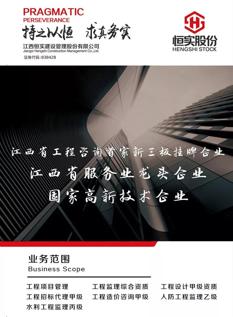 1551323886399027.jpg 落版.jpg