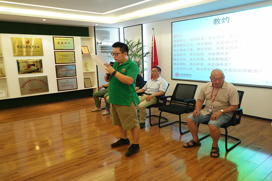 1566800233873398.jpg 1566800233873398.jpg