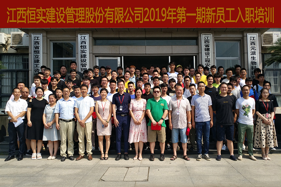 1566800398361545.jpg 1566800398361545.jpg