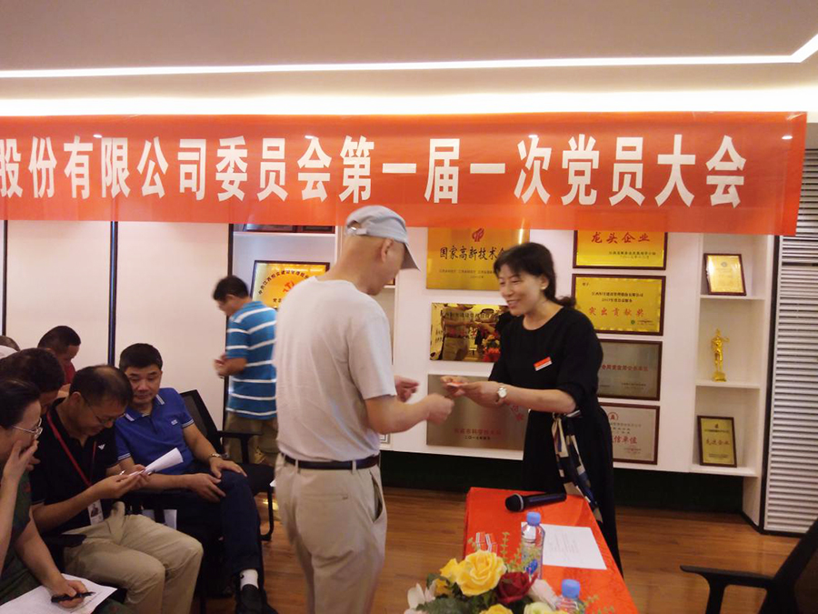 1569481826709494.jpg 1569481826709494.jpg