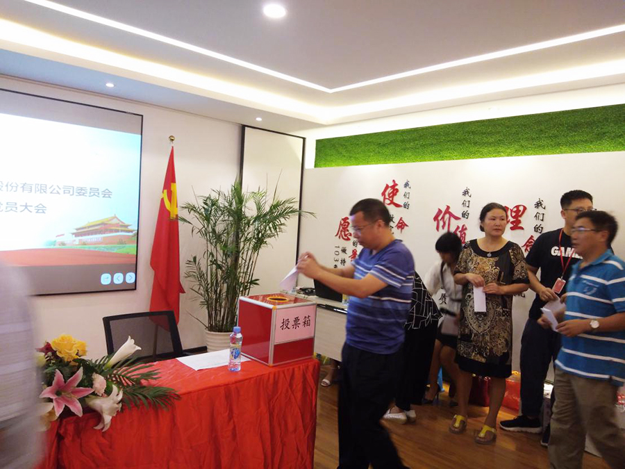 1569481997570051.jpg 1569481997570051.jpg