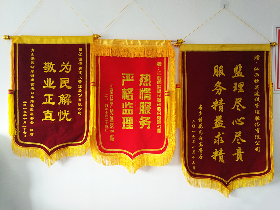 1573261956985180.jpg 1573261956985180.jpg