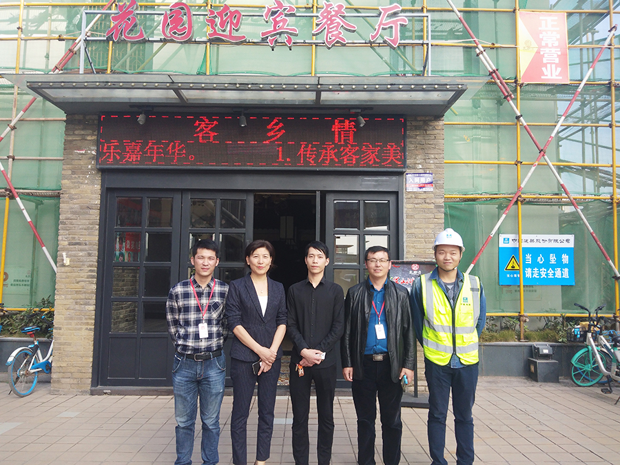 1573262014727826.jpg 1573262014727826.jpg