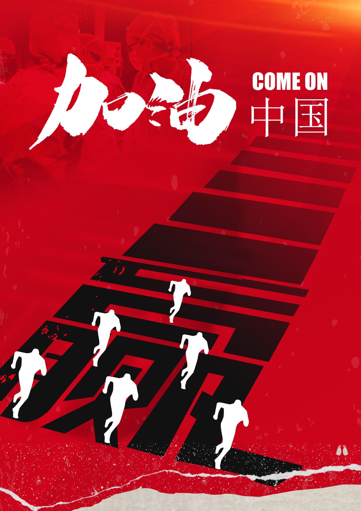 1584340288865539.jpg 1584340288865539.jpg