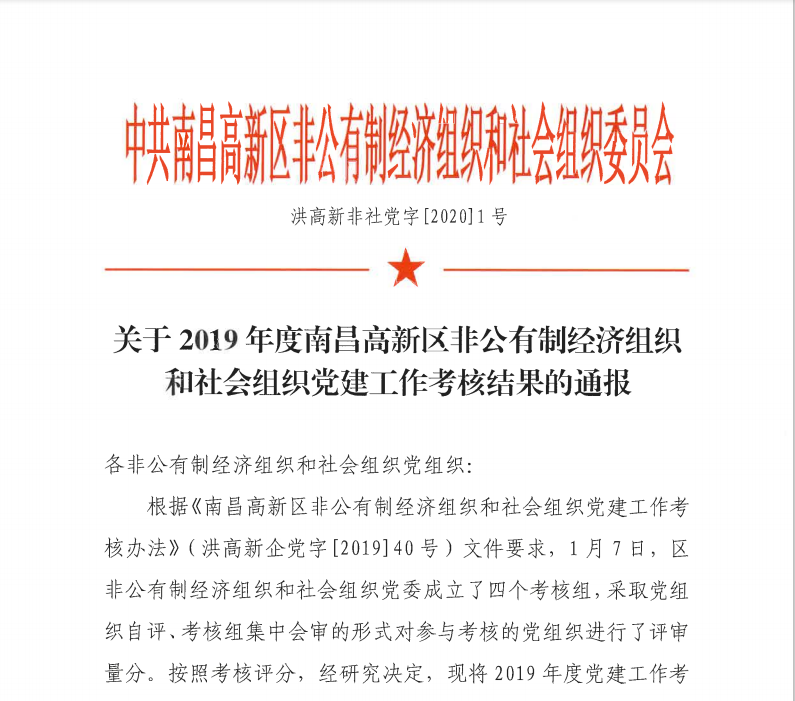 1584931009377977.png 1584931009377977.png