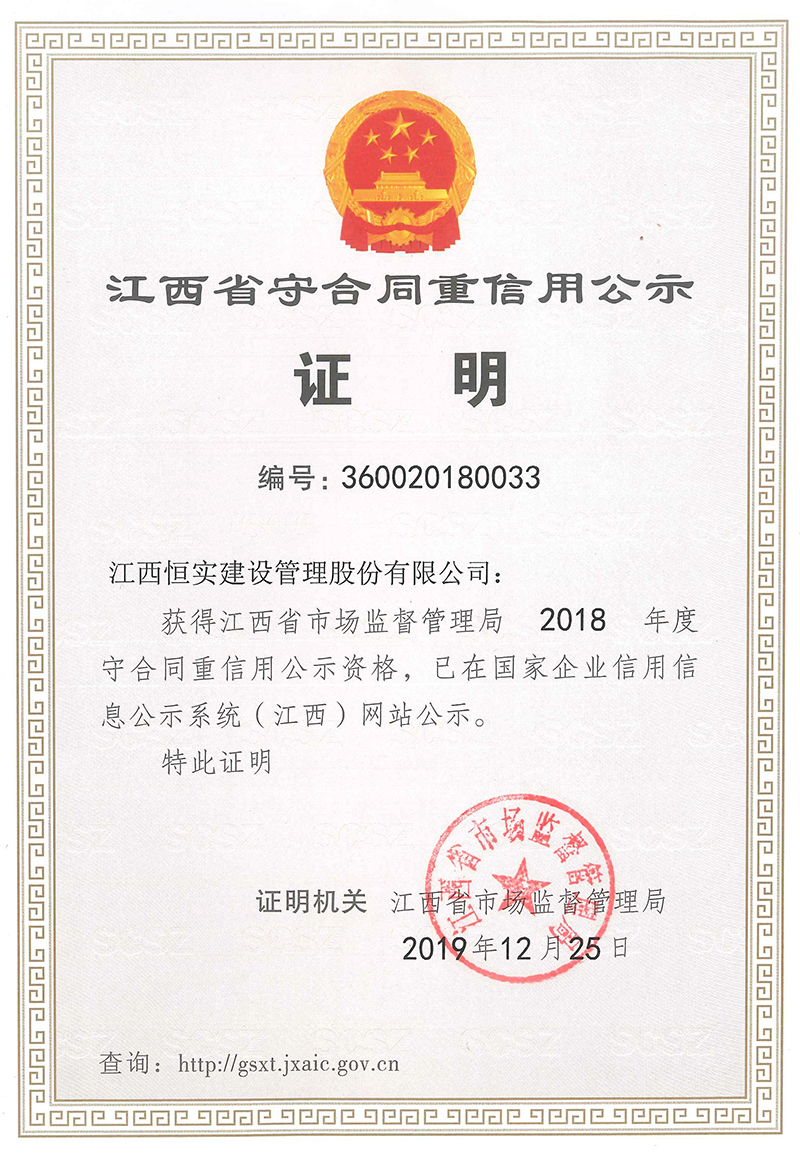 1588839144960740.jpg 44(官网用的,改小了尺寸).jpg