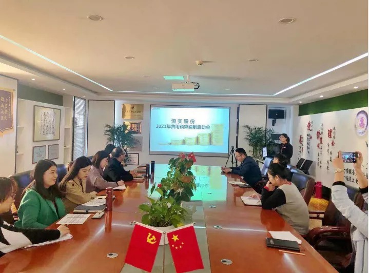 1606718392119414.jpg pic_001.jpg