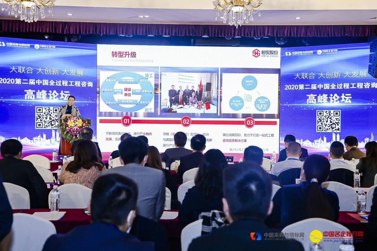 1606718686494290.jpg pic_002.jpg