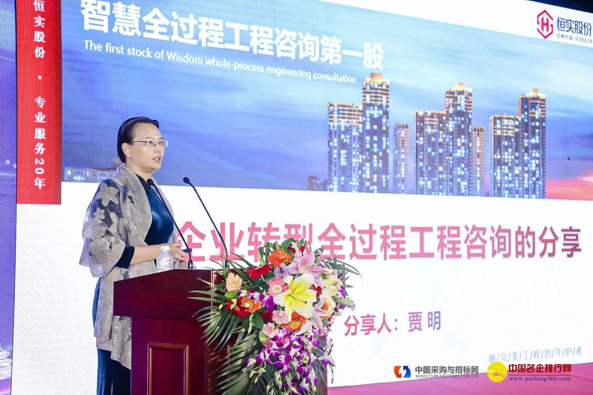 1606718693368665.jpg pic_003.jpg