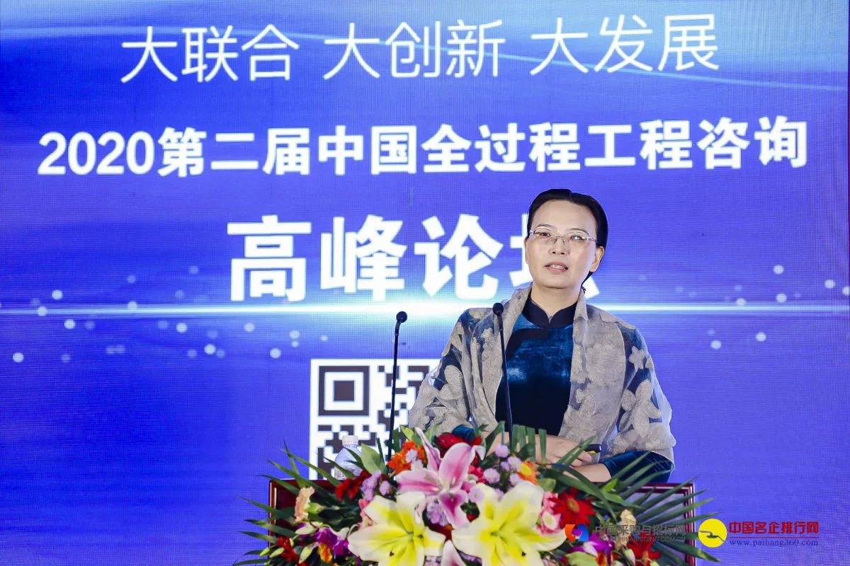 1606718705344061.jpg pic_004.jpg