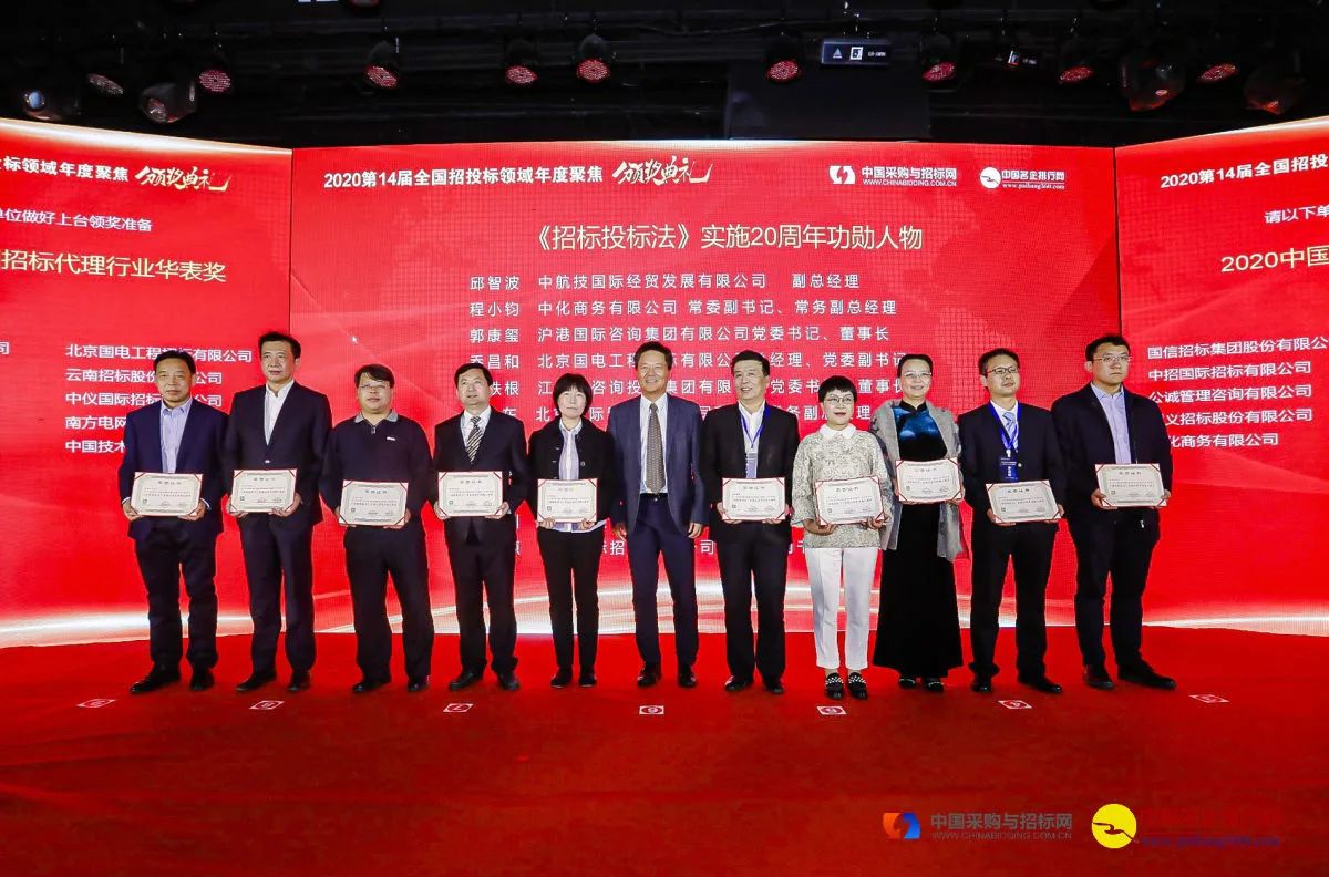 1606718713100616.jpg pic_005.jpg