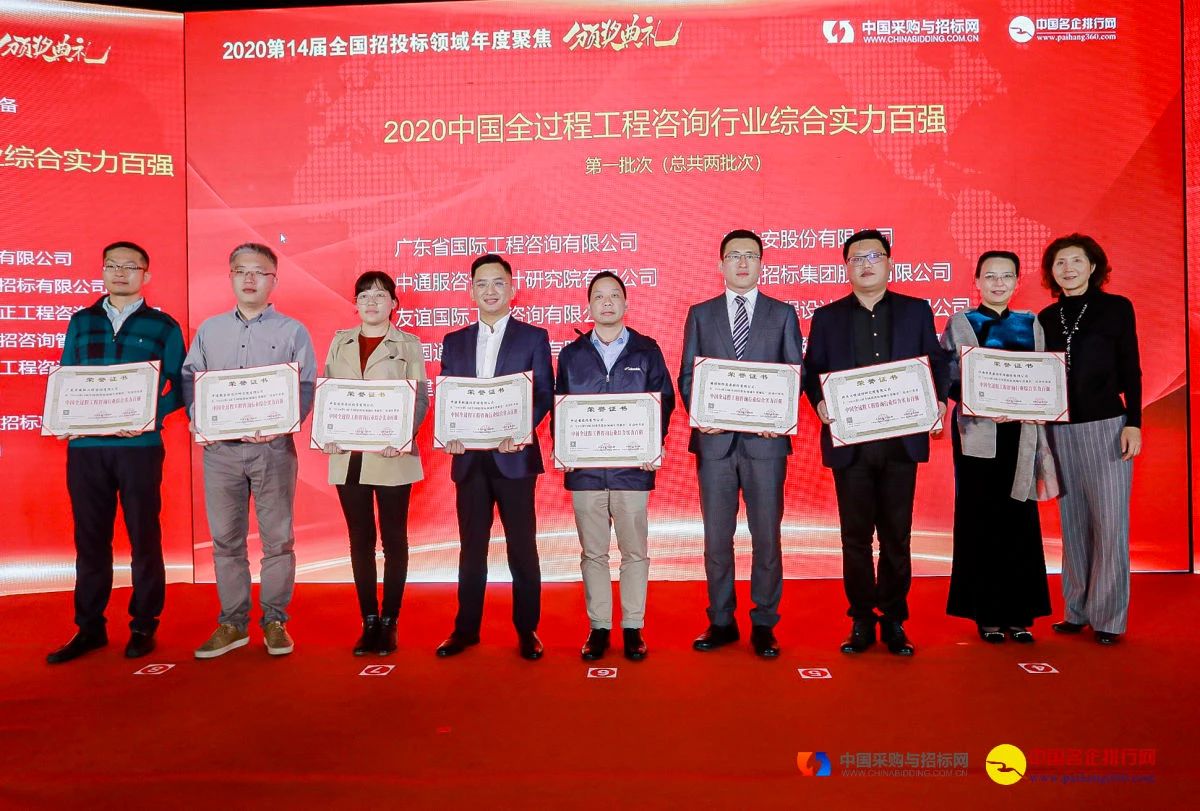 1606718722511448.jpg pic_006.jpg