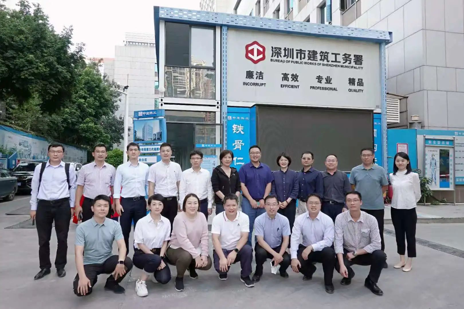 1606719239664014.jpg pic_003.jpg