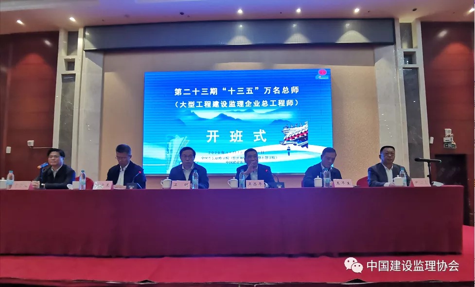 1606719805477509.jpg pic_001.jpg