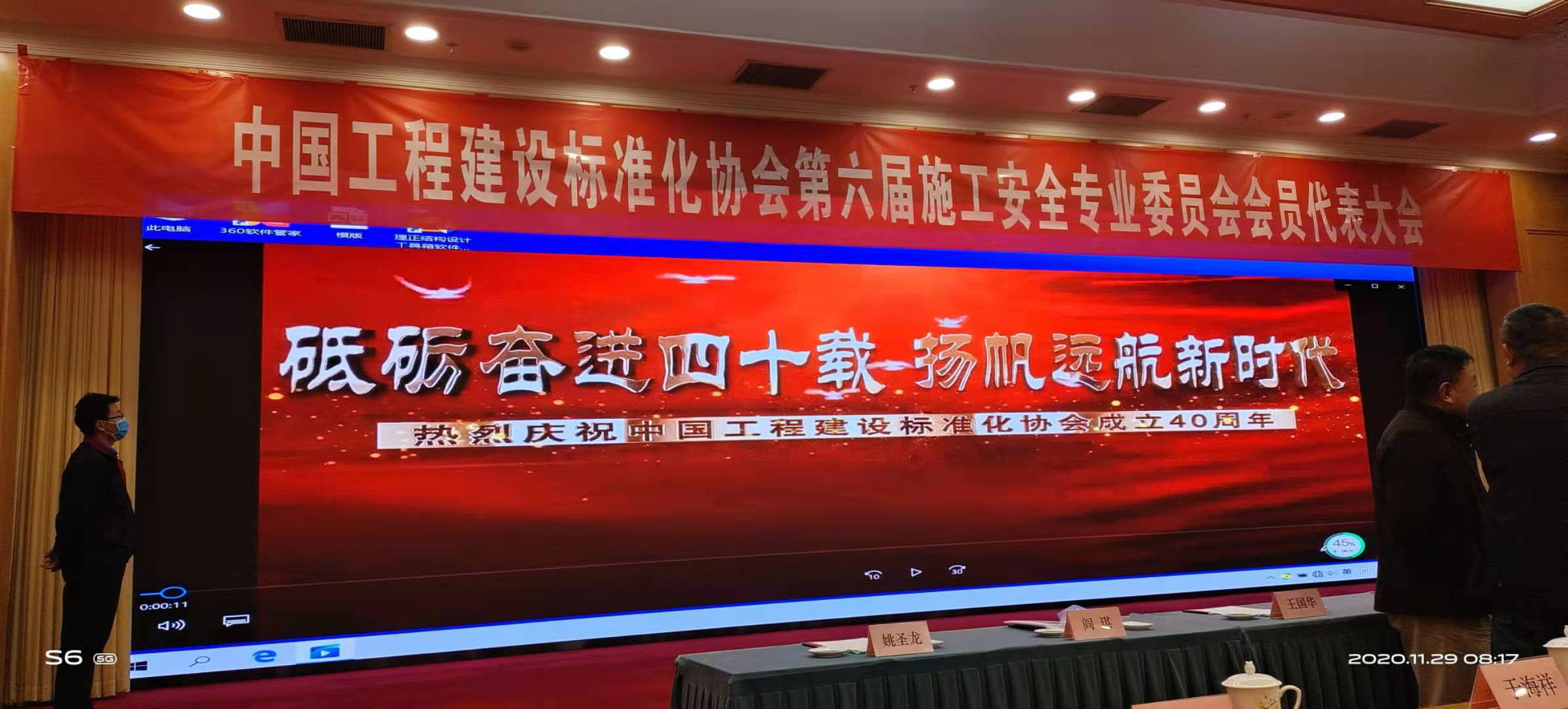 1609744233704511.png pic_001.png