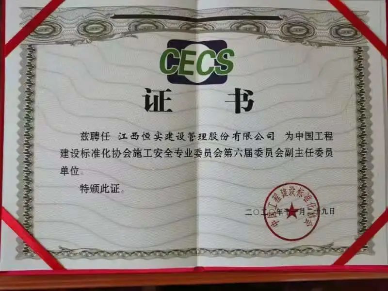 1609744251818072.jpg pic_003.jpg