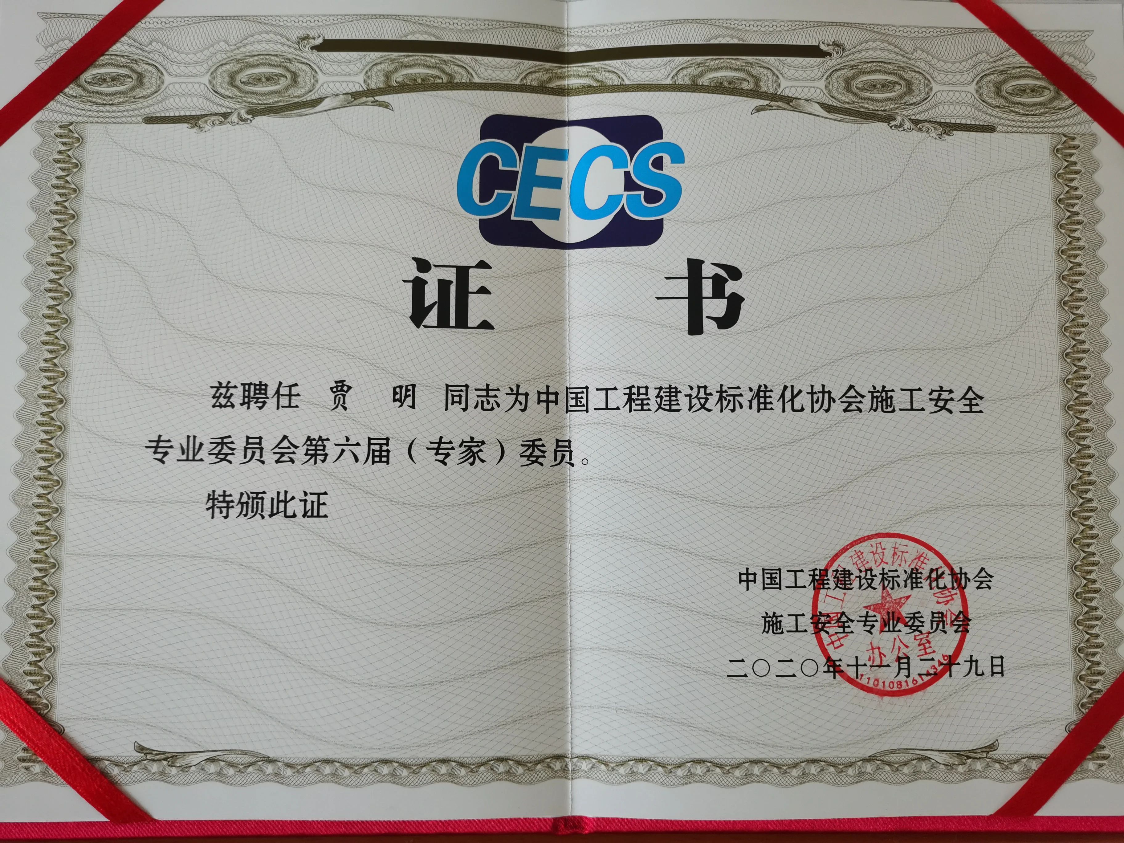 1609744260194409.jpg pic_004.jpg