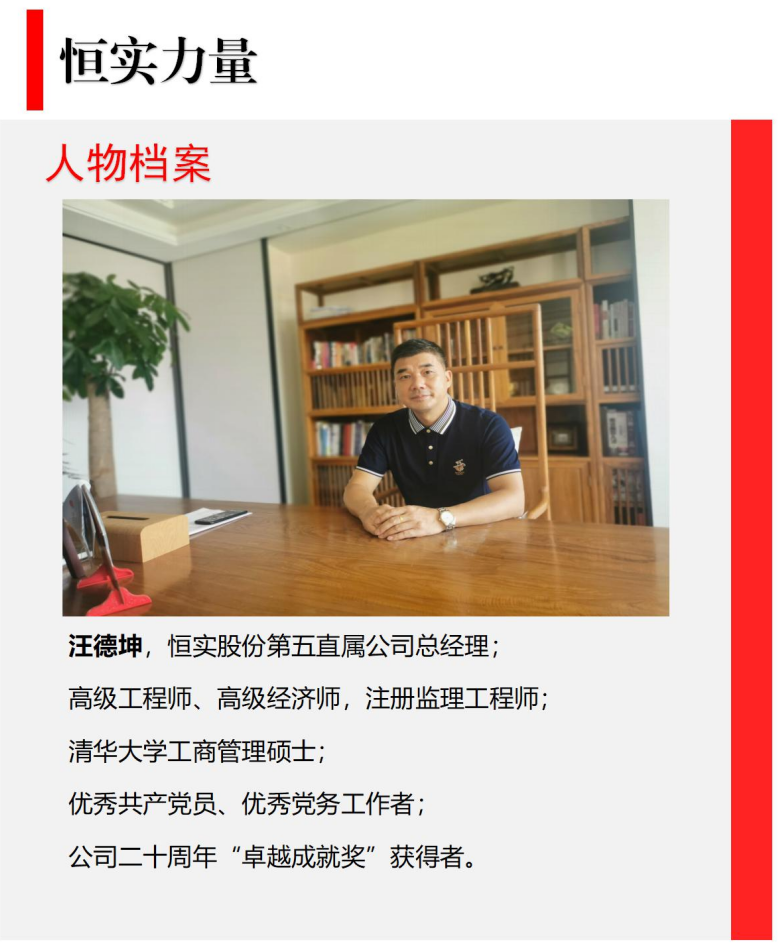 1609744956160338.png pic_001.png