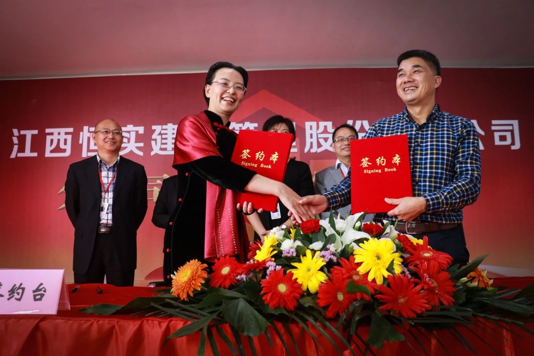 1609744969619625.jpg pic_002.jpg