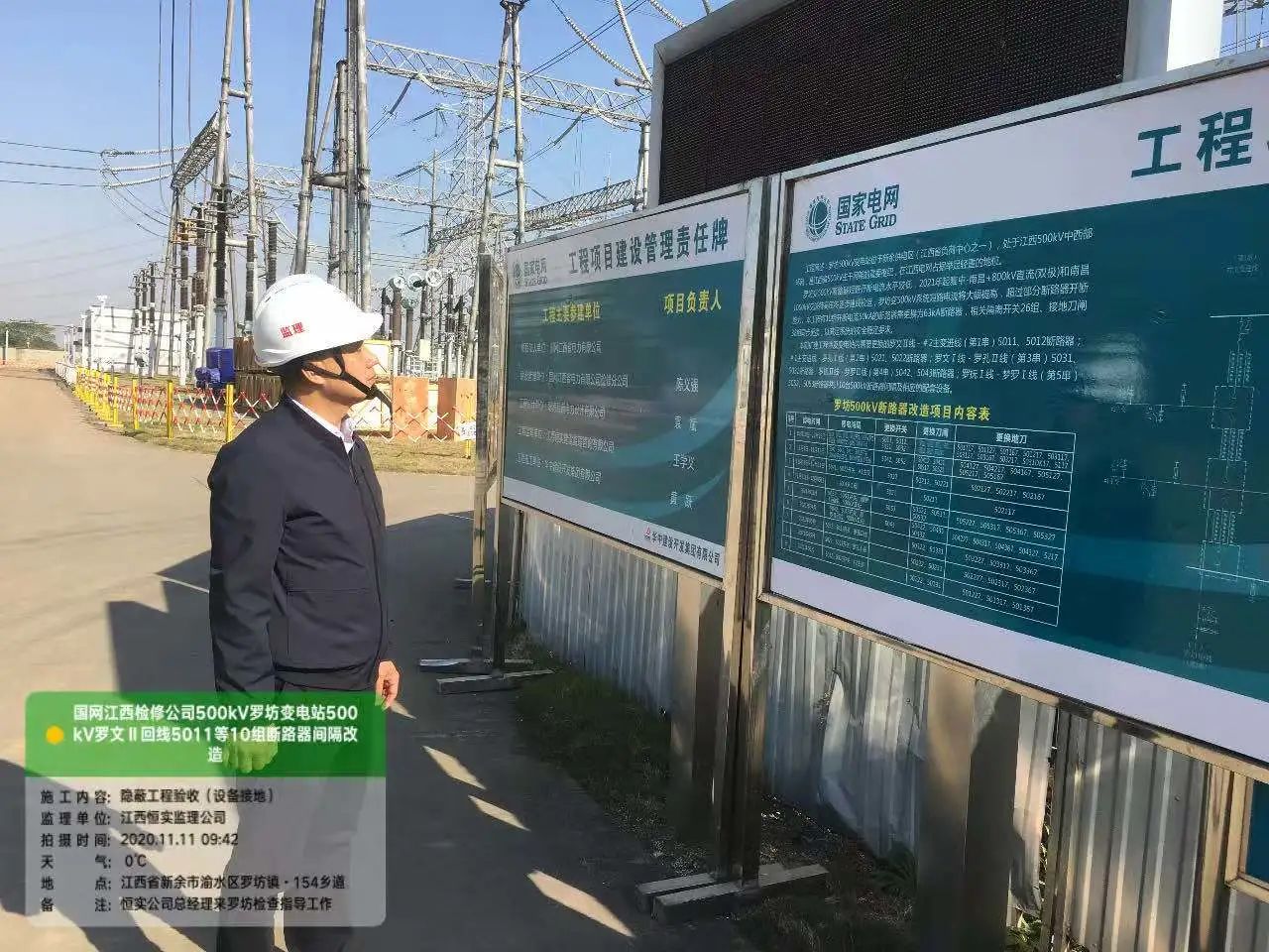 1609744990450189.jpg pic_004.jpg