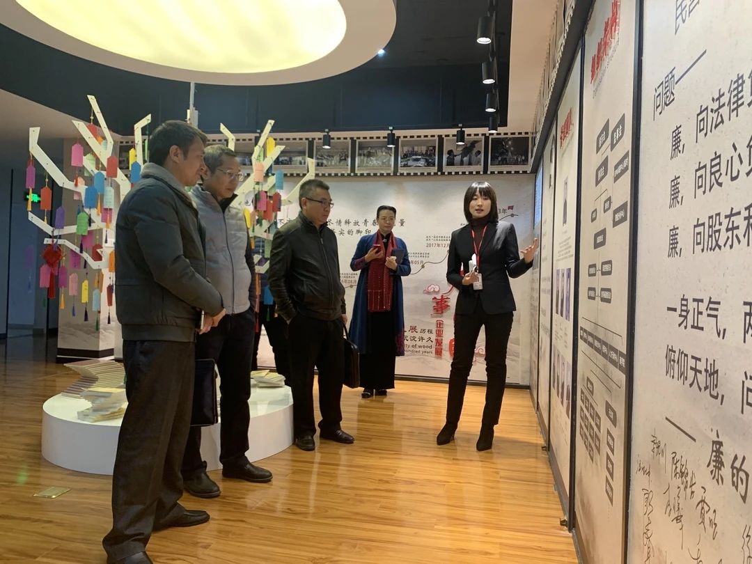 1609745488992850.jpg pic_001.jpg