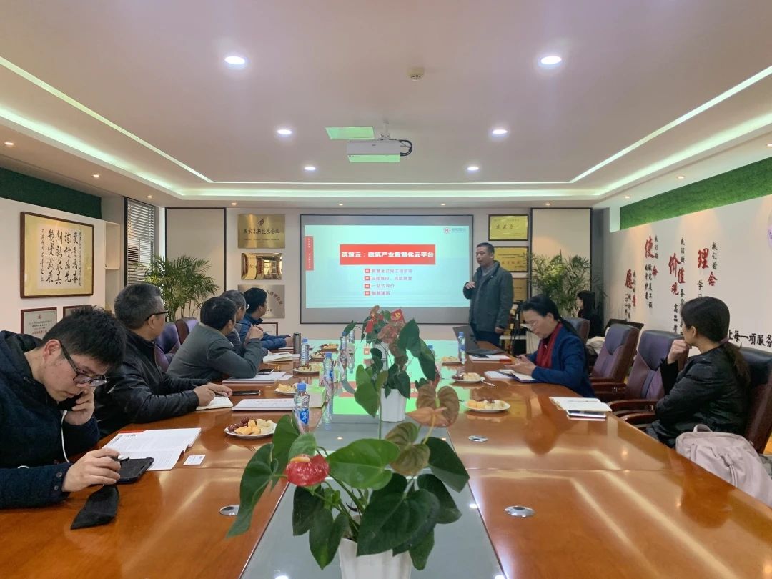 1609745498870381.jpg pic_002.jpg