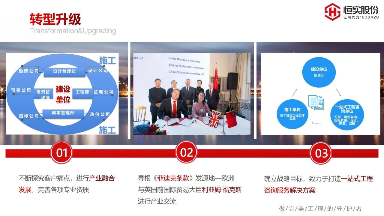 1609746676825954.jpg pic_002.jpg