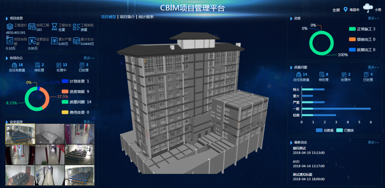 1609746707177718.png pic_006.png