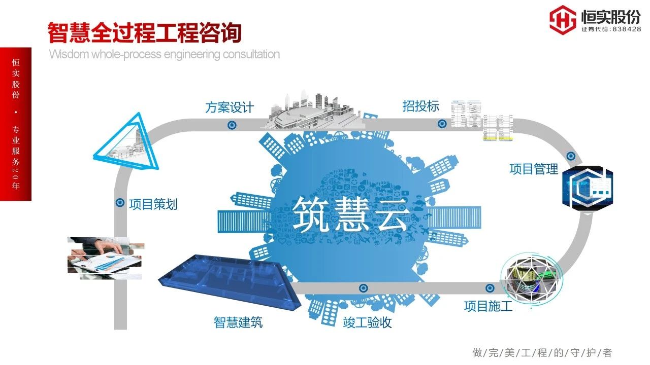 1609746741880064.jpg pic_008.jpg