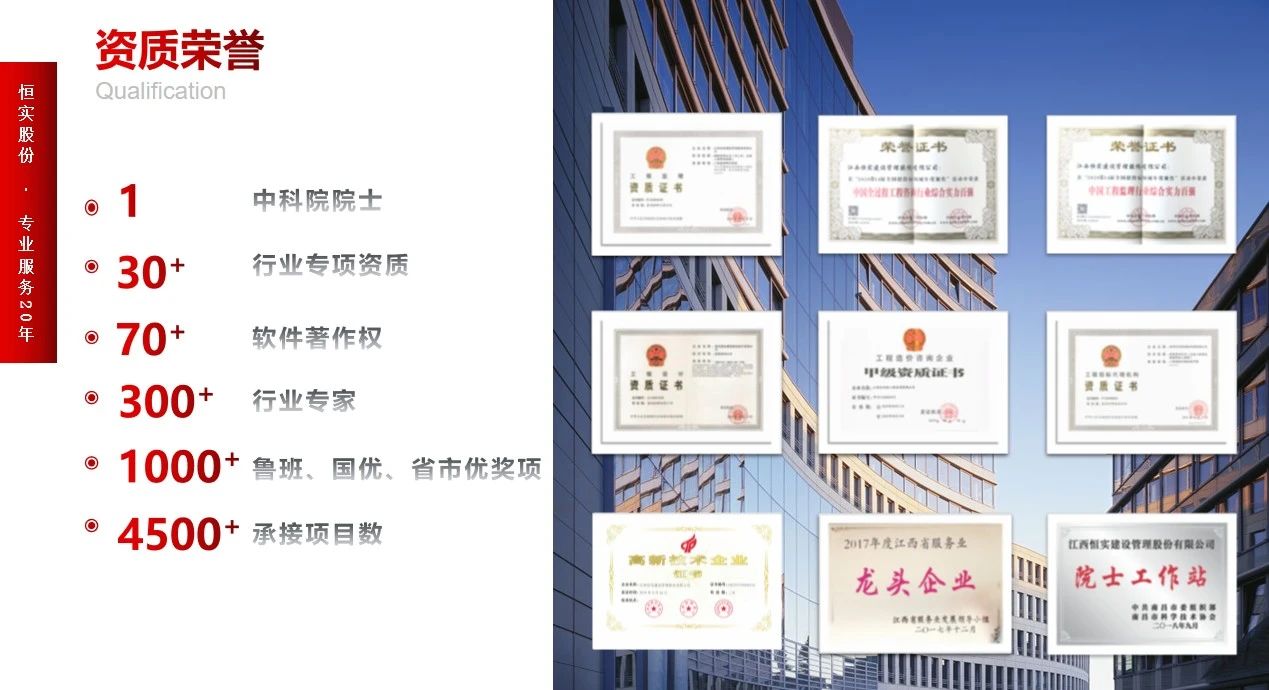 1609746752899673.jpg pic_009.jpg