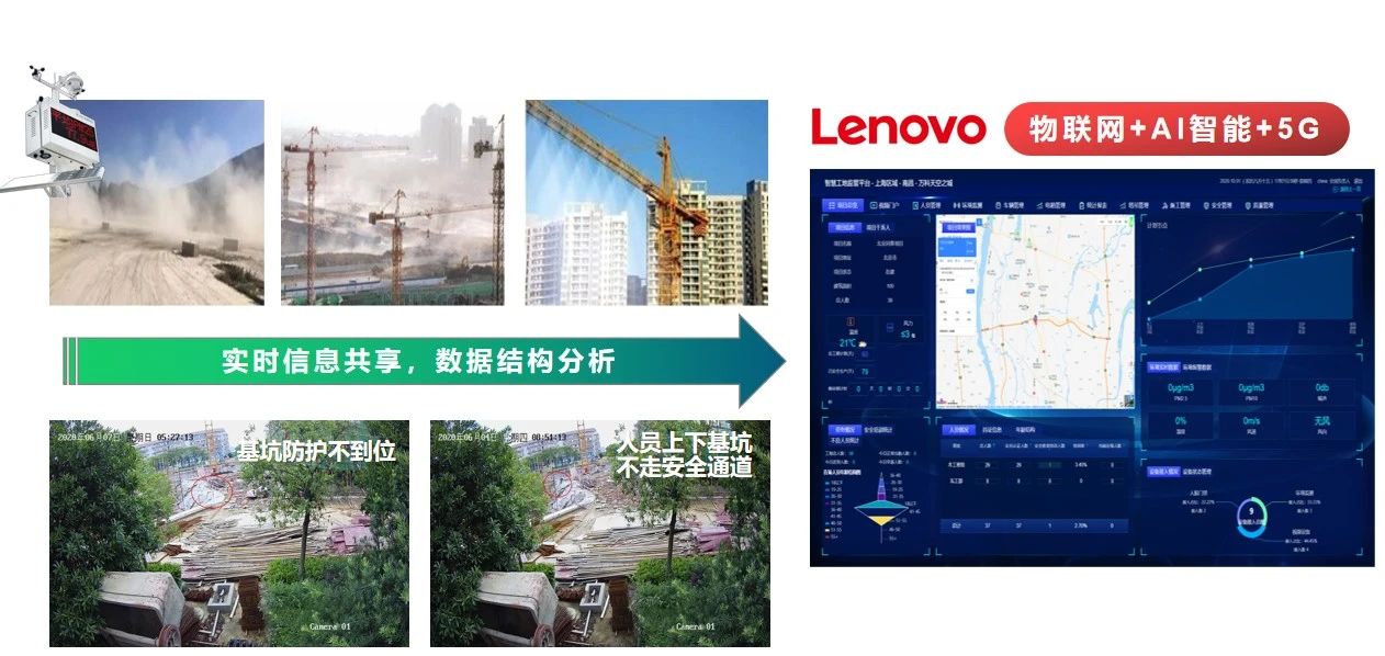 1609746798816938.jpg pic_012.jpg