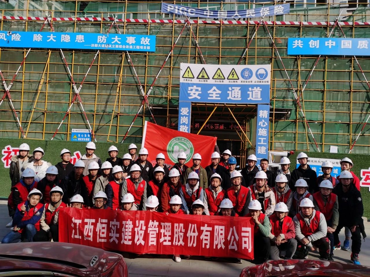 1609746811118573.jpg pic_013.jpg