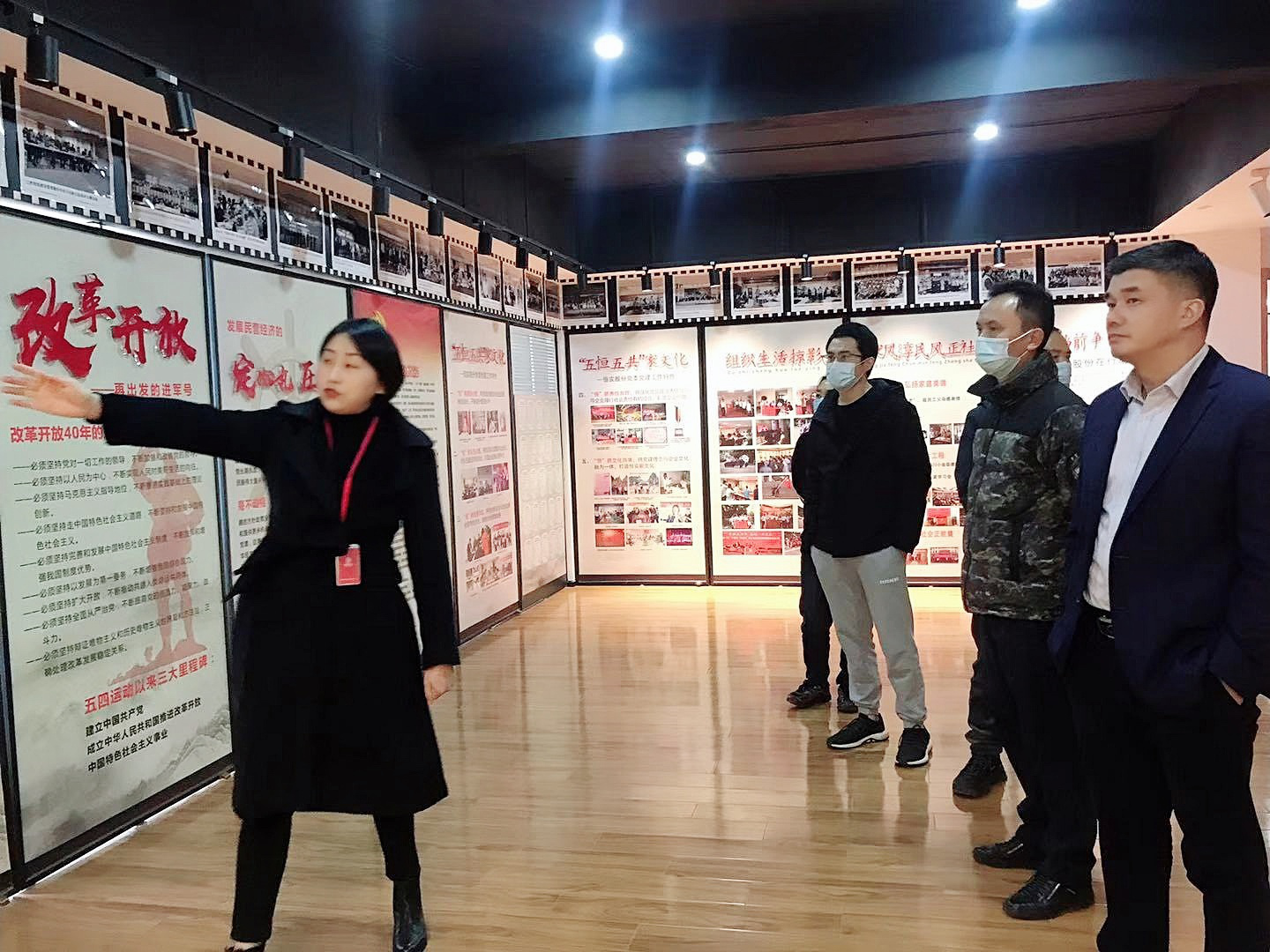 1609750516879688.png pic_001.png