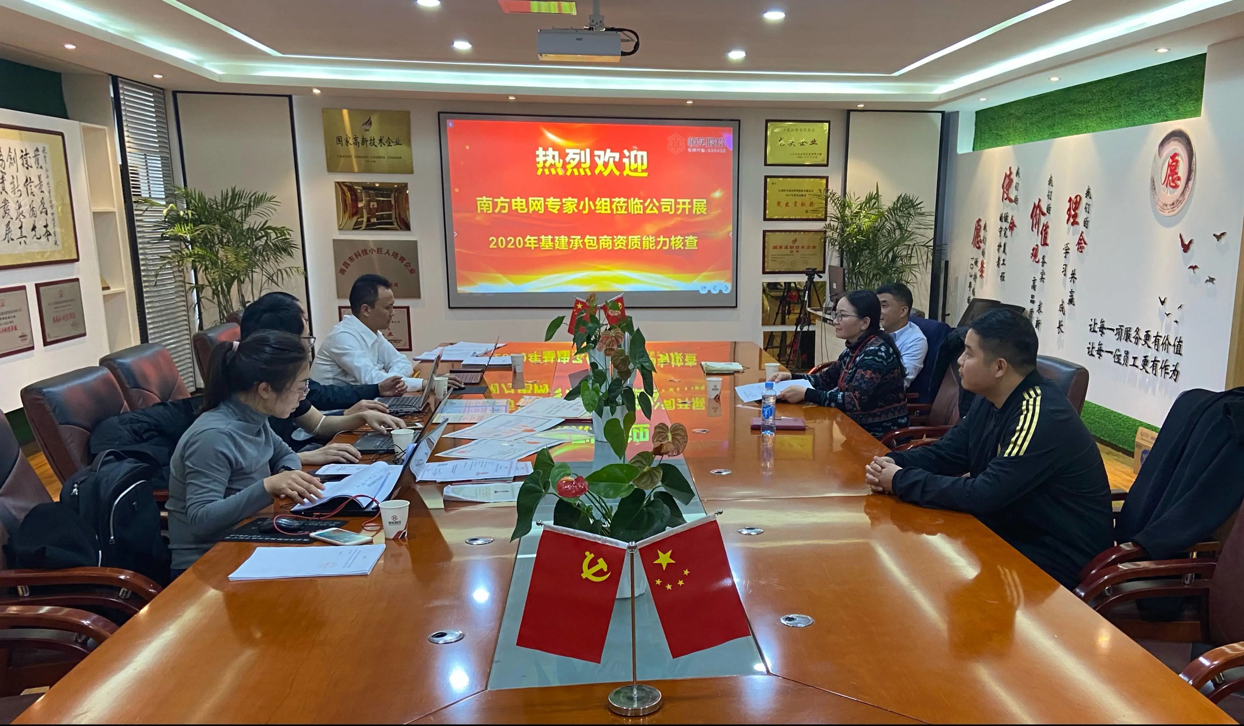 1609750534792634.jpg pic_003.jpg