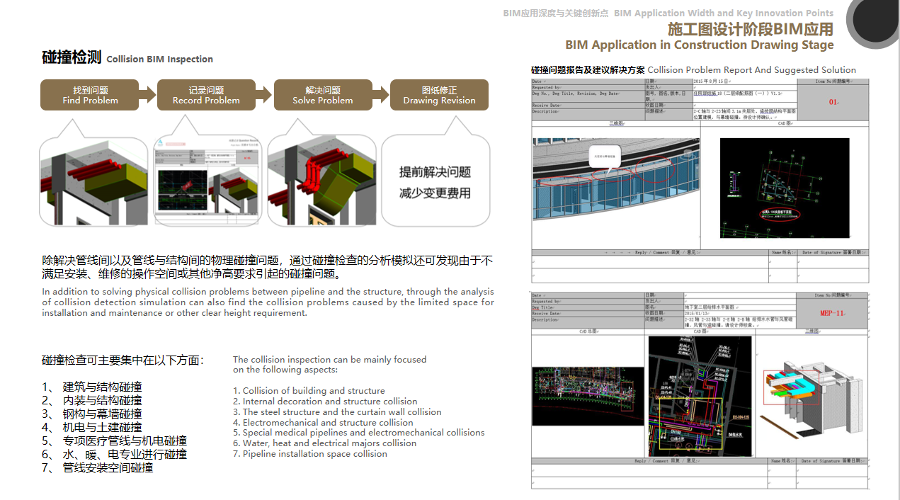 1609751303928996.png pic_007.png