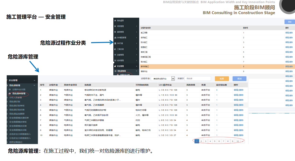 1609751319251035.png pic_009.png